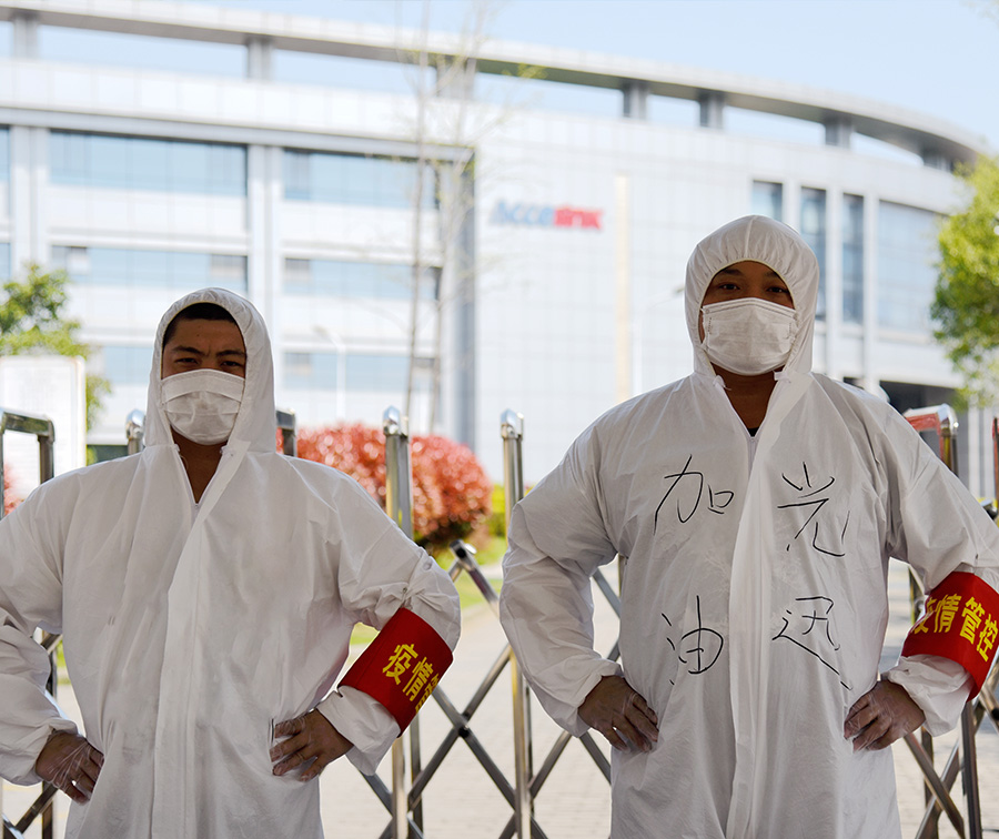 F6福鹿会平台_官方网站app下载