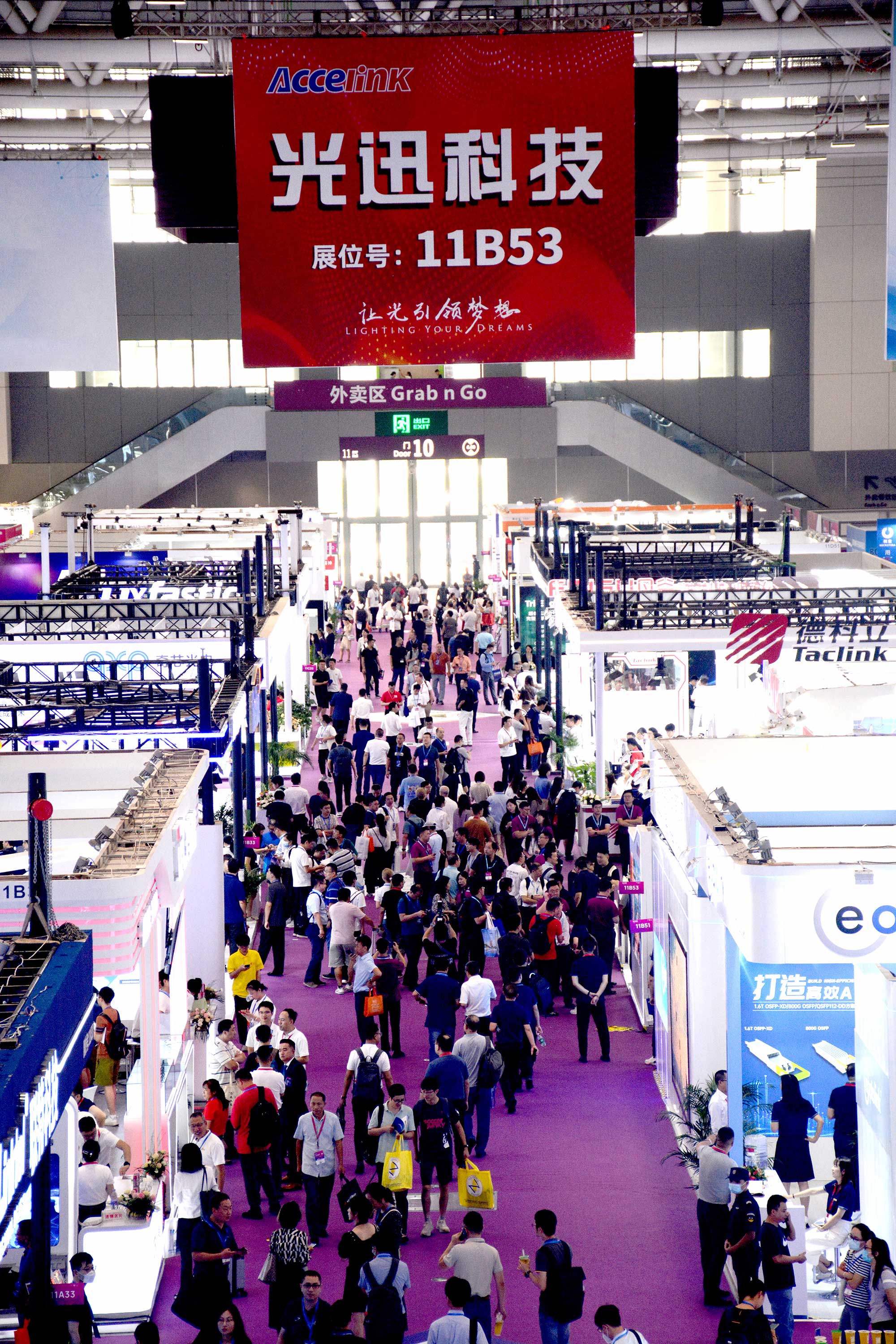 F6福鹿会平台_官方网站app下载