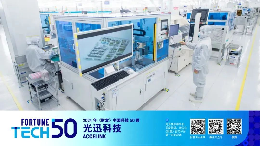 F6福鹿会平台_官方网站app下载