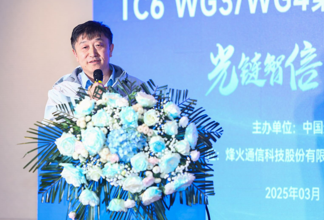 F6福鹿会平台_官方网站app下载